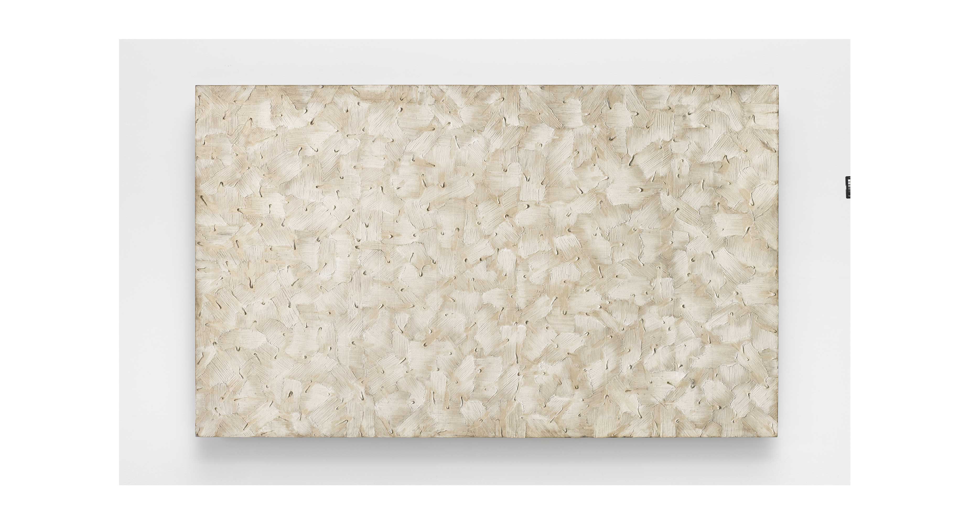 Park Seo Bo Artwork Reproduction Langen Foundation